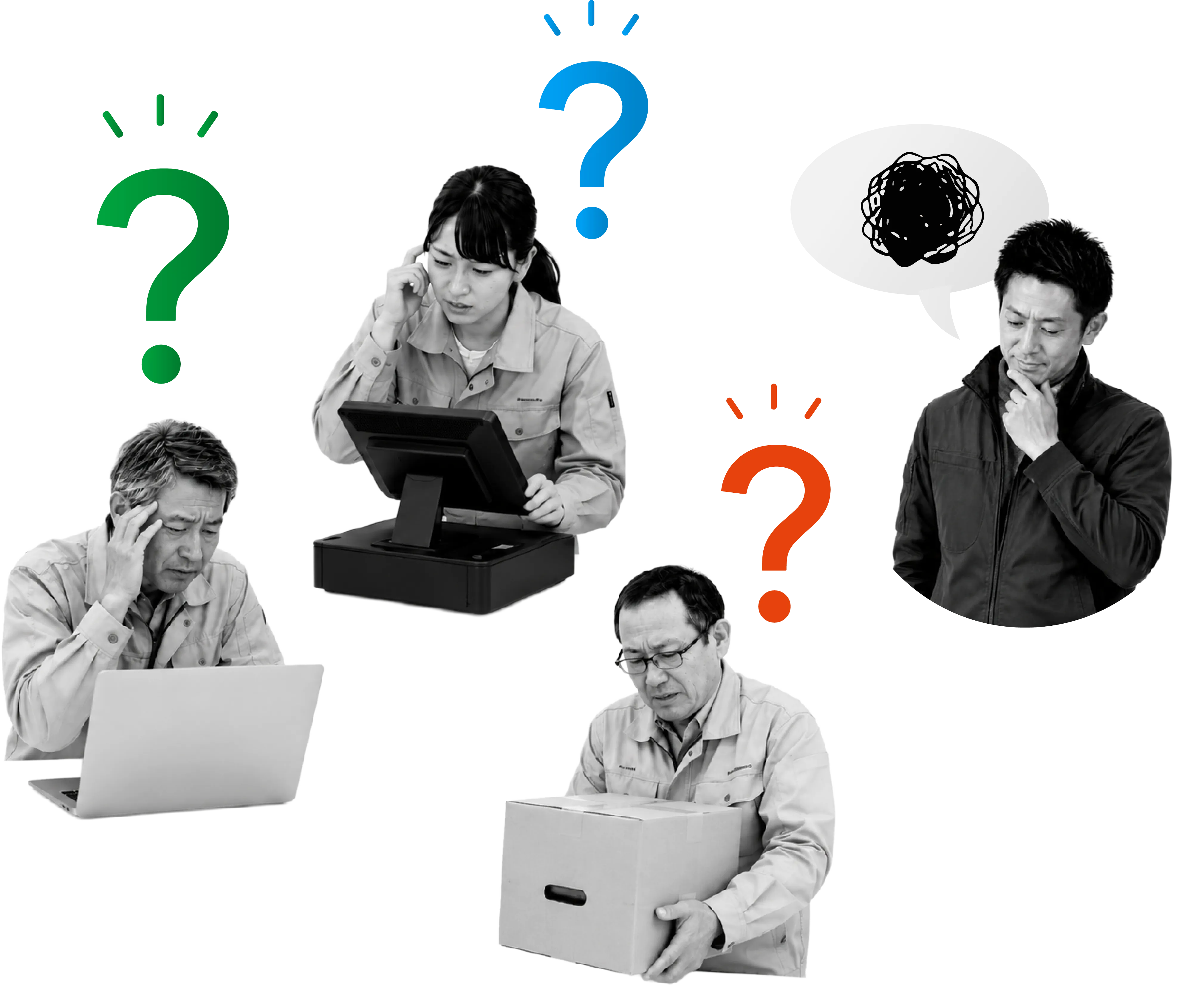 課題に気づけず疑問を抱える現場の人々