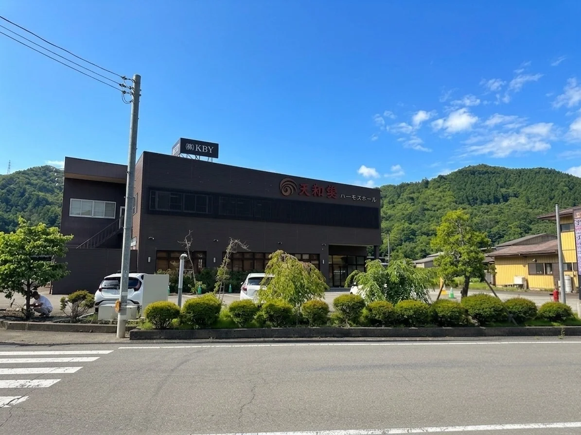 紙・電話・手作業を全てデジタル化。警備会社の業務管理DXを伴走支援