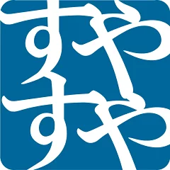 株式会社 新津