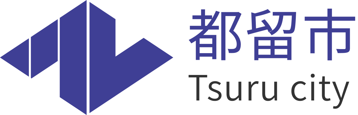 都留市