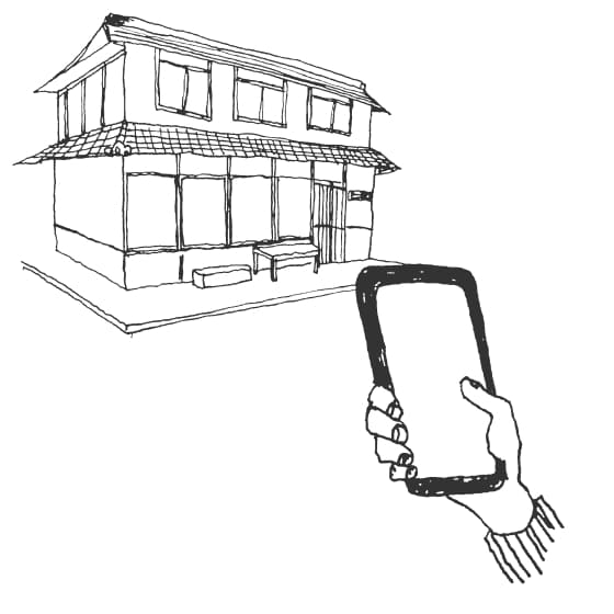 建物だけではない、デジタルサービスのまちづくり