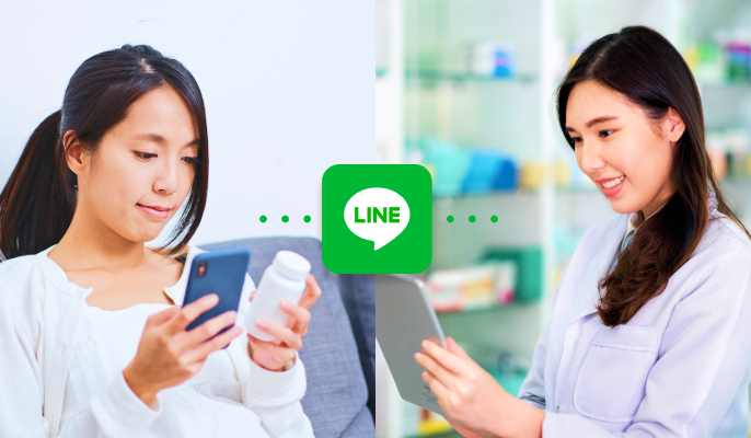 LINEチャットBOTを活用した「治験管理システム」