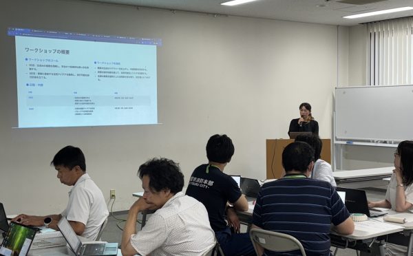 【AIワークショップ事例】都留市役所職員向け 生成AIワークショップ実施レポート