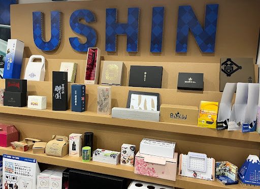 【製造業DX事例｜株式会社ユーシン】請求業務90%削減・図面8万枚を即時検索。町工場DXが変えた経営の景色（株式会社ユーシン様）